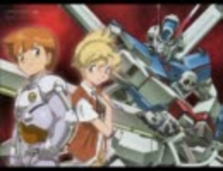 人気の ガンダム 音楽 動画 548本 7 ニコニコ動画