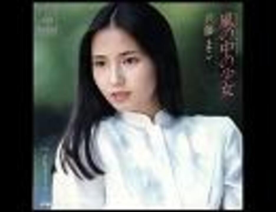 人気の 詞 安井かずみ 曲 編 加藤和彦 編 清水信之 動画 3本 ニコニコ動画