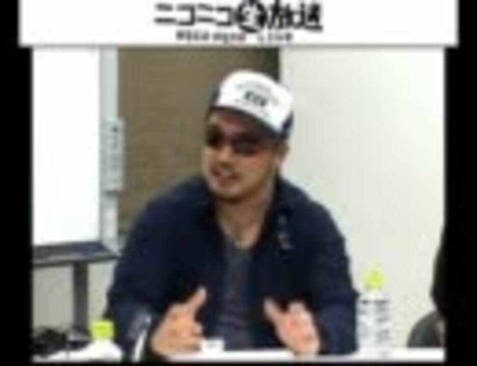 公式生放送 湘南乃風リーダー Red Rice の Nullmax 1月28日 ニコニコ動画