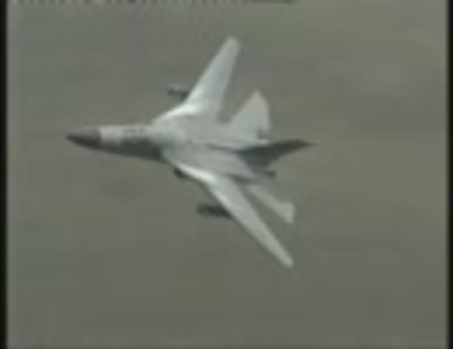 退役記念】オーストラリア空軍で運用されたF-111 - ニコニコ動画