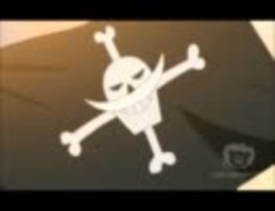 One Piece 白ひげ海賊団 Forces 平沢進 ニコニコ動画