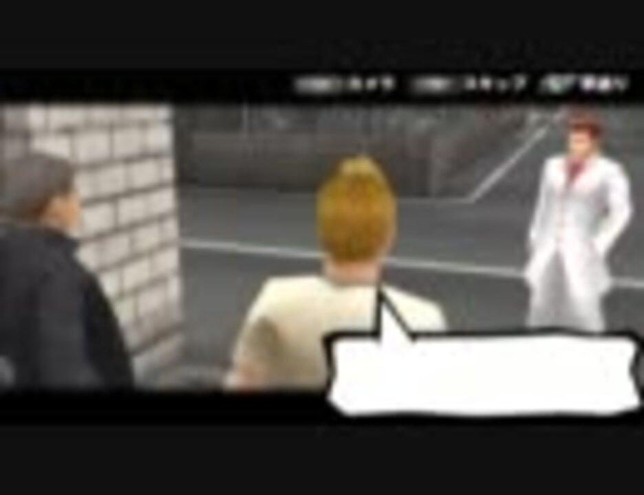 人気の 熱血硬派な喧嘩番長 動画 5本 ニコニコ動画