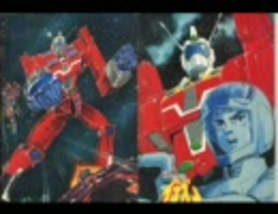 サウンドトラック THE IDEON イデオン 発動編&接触編