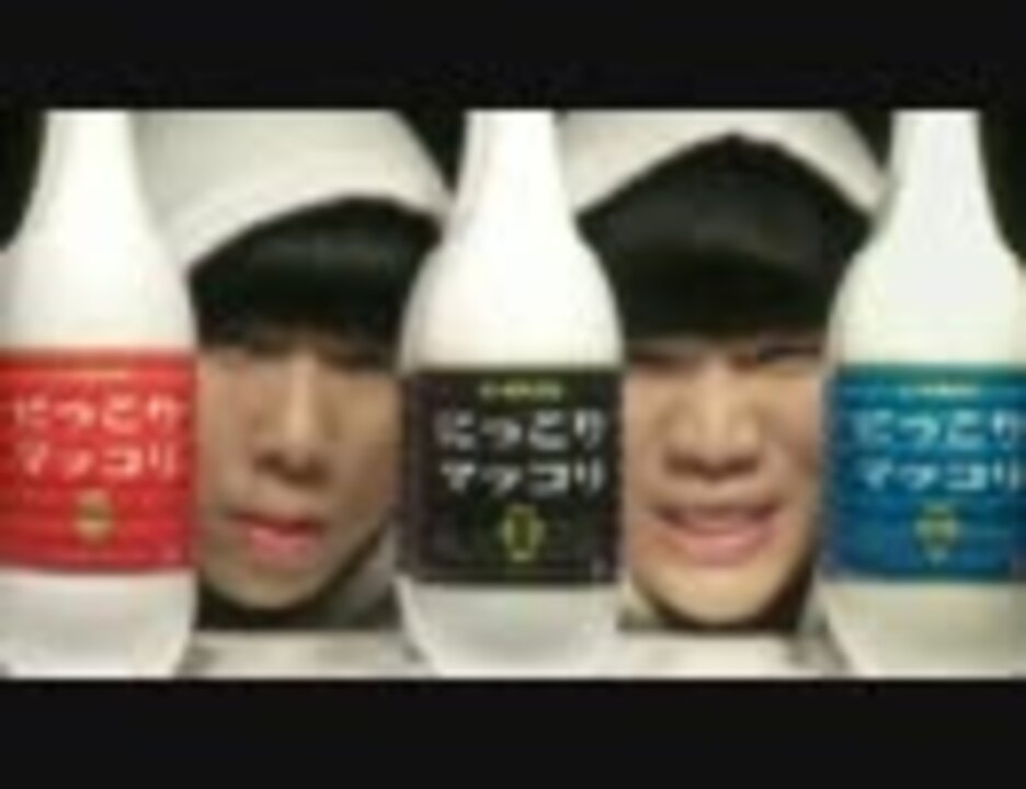 人気の ありがとうごじゃいます 動画 28本 ニコニコ動画