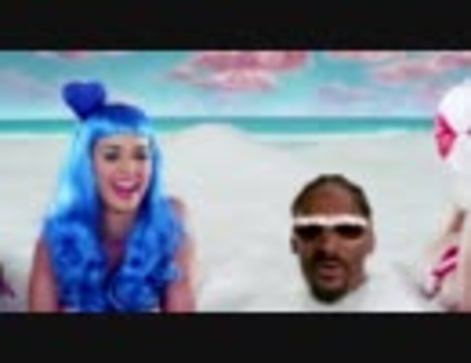 ケイティ ペリー カリフォルニア ガール ニコニコ動画