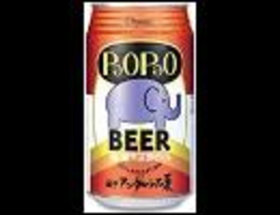 自転車ショー歌 ニコニコ動画