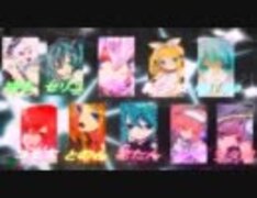 【私と】合唱「ロミオとシンデレラ」【生きてくれる？】
