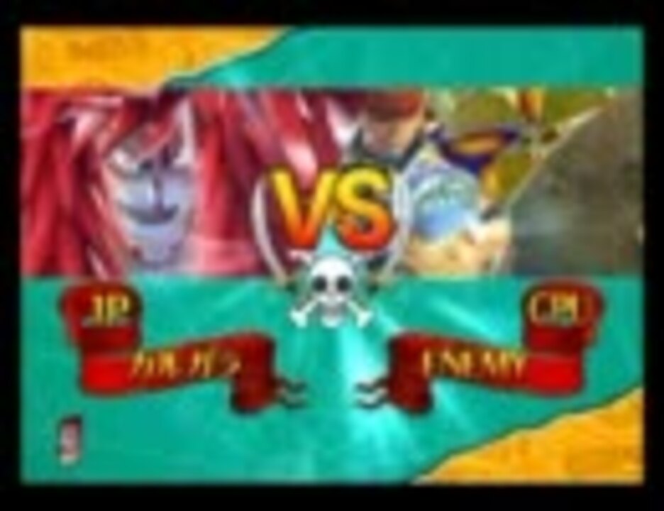 人気の アンリミテッドクルーズ 動画 486本 8 ニコニコ動画