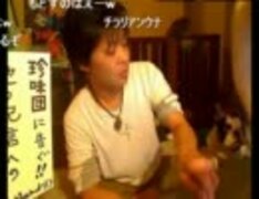 【ウナちゃんマン】ケロちゃんに腰振る部長