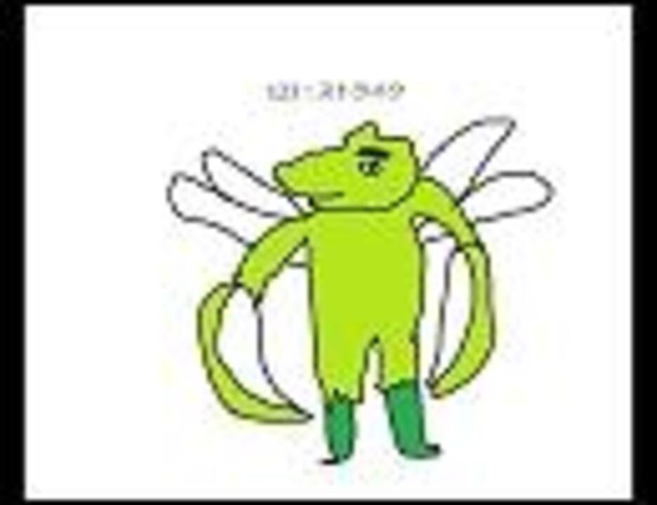 人気の 描いてみた ポケモン 動画 1 465本 14 ニコニコ動画