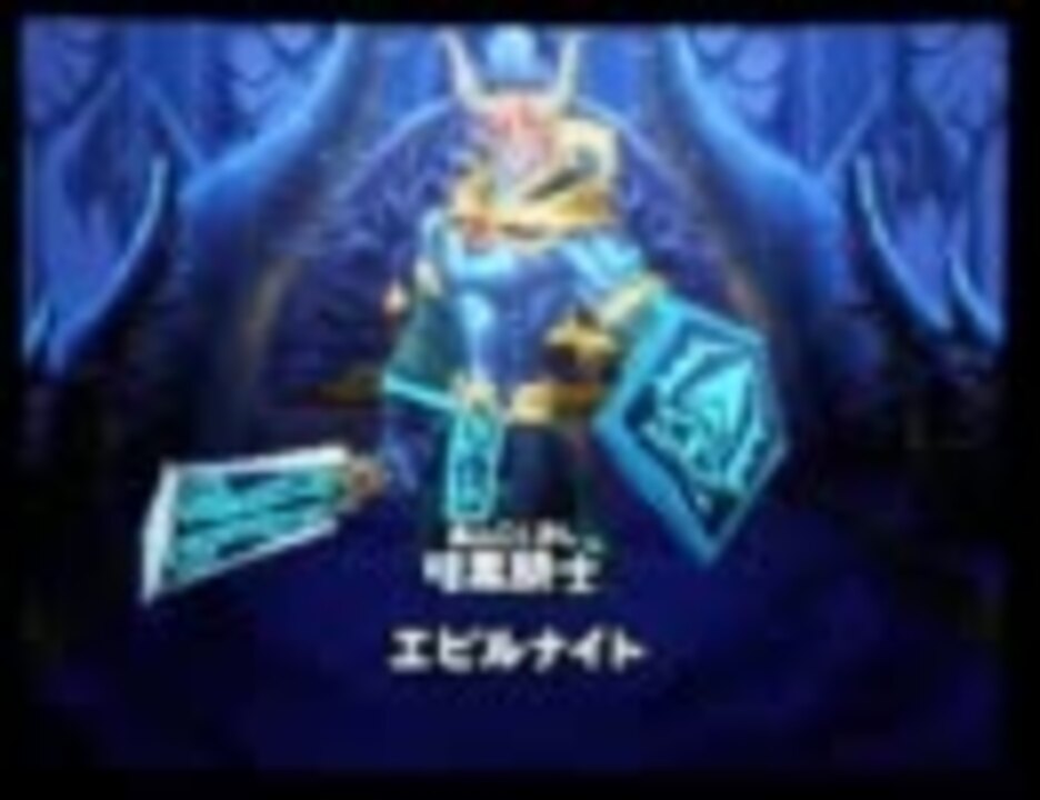 二ノ国 ジャボー戦 エビルナイト戦bgm ニコニコ動画