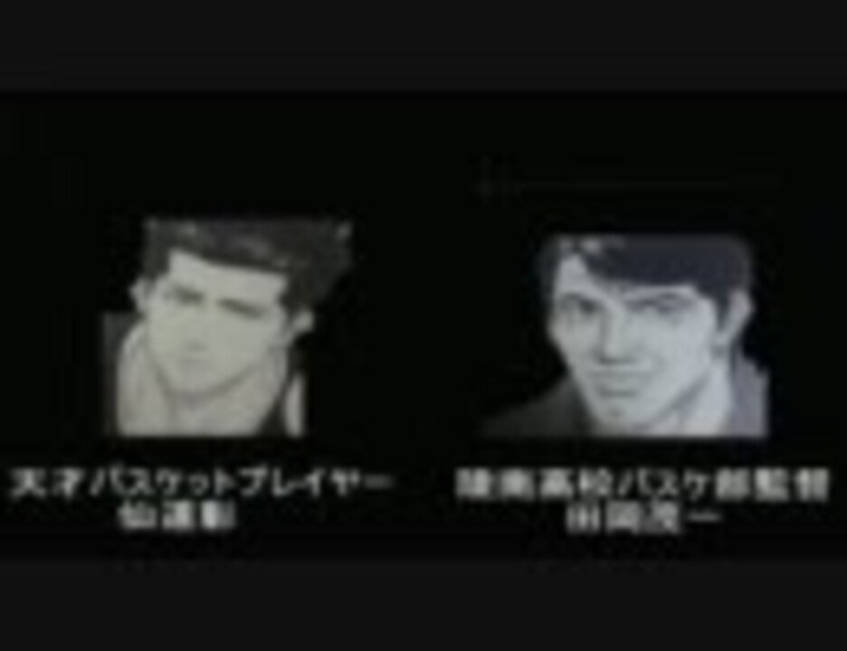 人気の 田岡茂一 動画 3本 ニコニコ動画