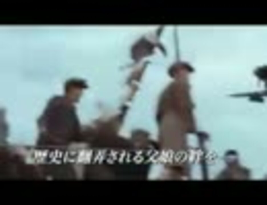 戦火のナージャ 予告編 ニコニコ動画