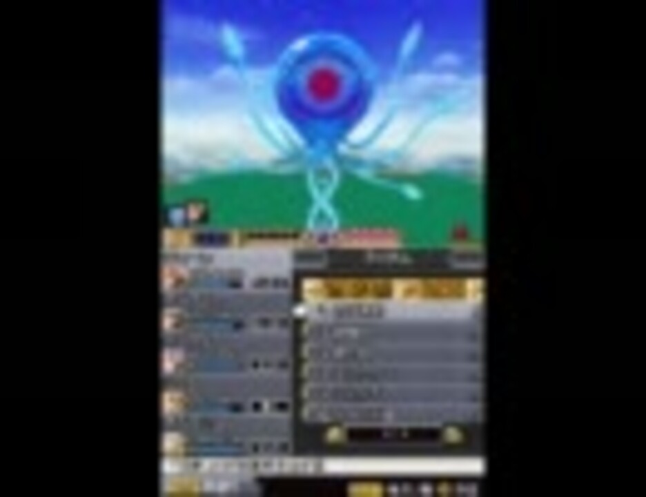 Saga3時空の覇者sol Part25 ニコニコ動画