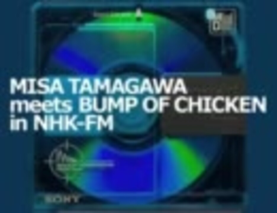人気の Bump Of Chicken 動画 75本 2 ニコニコ動画