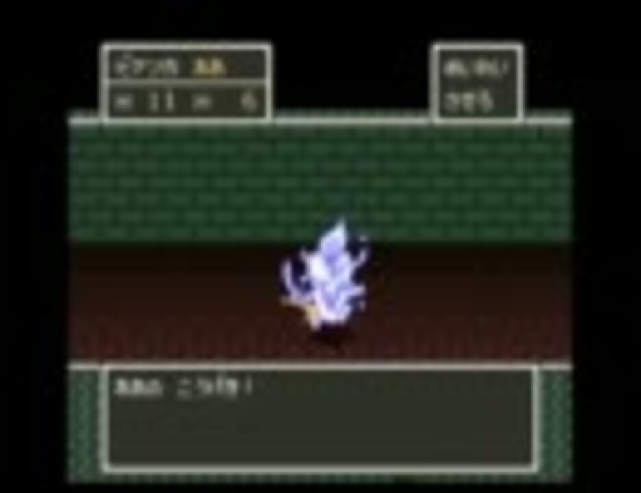 Dq5 Sfc ボロンゴ技ありrta 1 34 20 1 3 解説付き ニコニコ動画