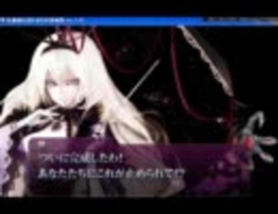 紅魔城伝説Ⅱ 妖幻の鎮魂歌-ストレンジャーズ・レクイエム- FINAL Stage ニコニコ動画 紅魔城伝説Ⅱ 妖幻の鎮魂歌 Frontier彩