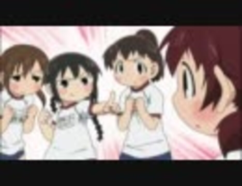 みつどもえ 佐藤くんが好きでしょうがない隊 集 ニコニコ動画