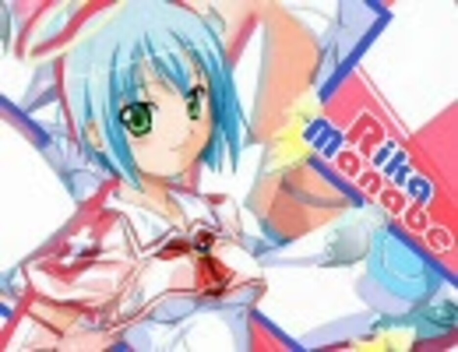 魔界天使ジブリール２ デモムービー 高画質テスト ニコニコ動画