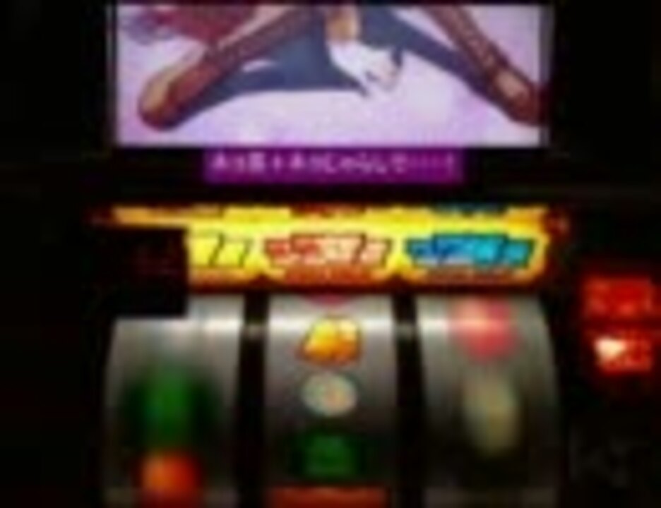 シークレットプリンセス 真のヒロイン決定戦 深代京編 Part2 ニコニコ動画