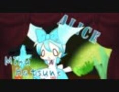 【予告編】Alice in Musicland【VOCALOIDミュージカル】