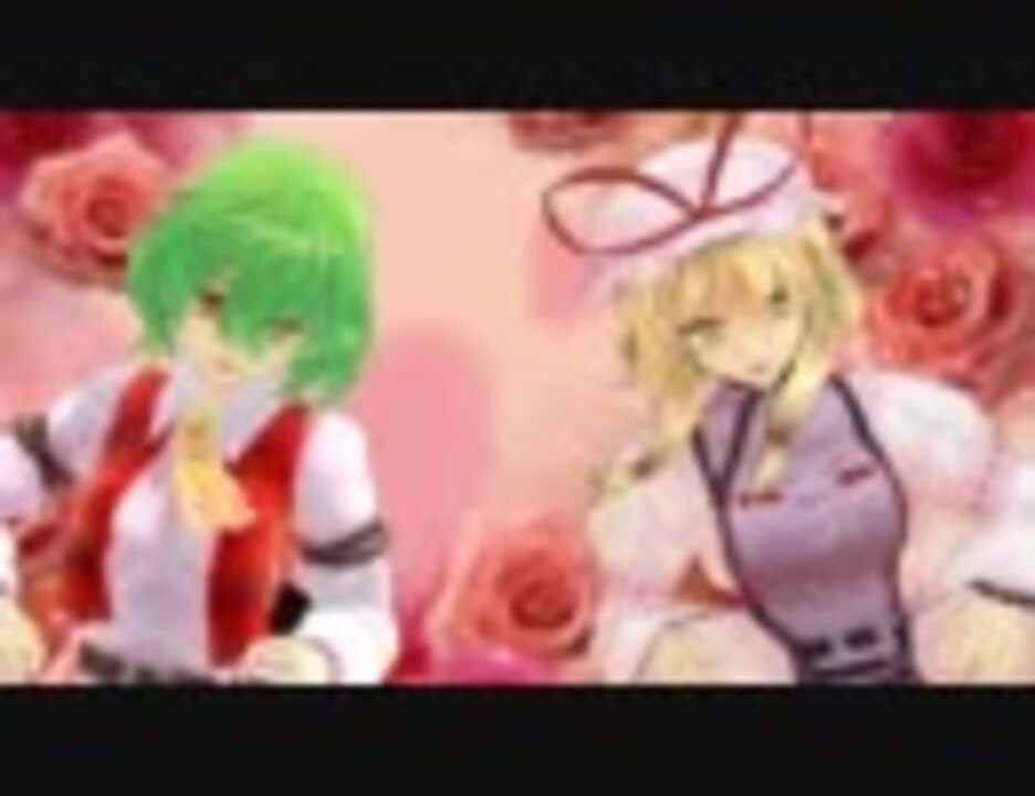 分享 Nico Mmd 八雲紫様と風見幽香様ペアのね え 東方 Mo Ptt 鄉公所