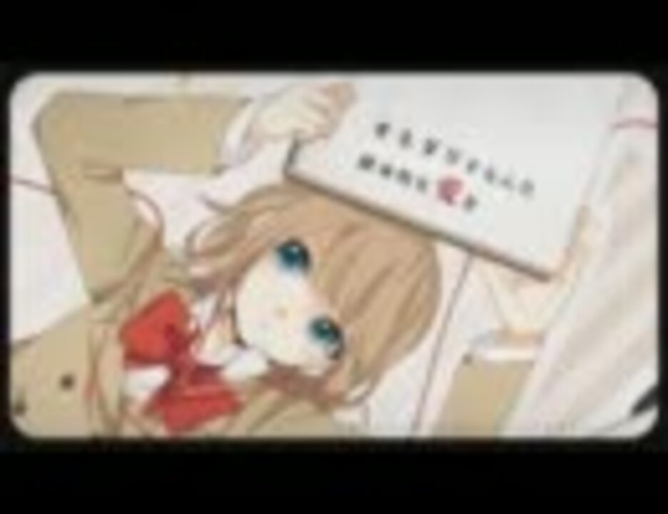 【みずきりん】妄想スケッチ※ラップ有り【歌ってみた】 - ニコニコ動画