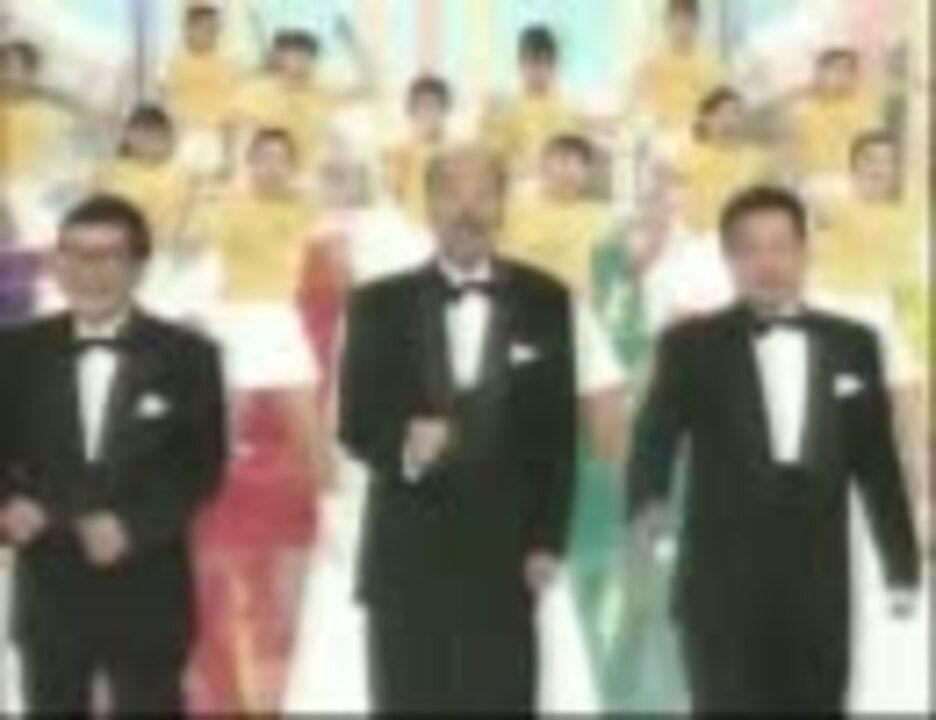 ドリフ大爆笑 03op Ed ラスト長さん ニコニコ動画