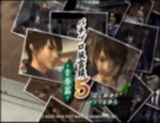 キヨ　実況者　公開ゲーム実況　level.1 超人気ゲーム実況者キヨとレトルト 実況イベント「LEVEL.1