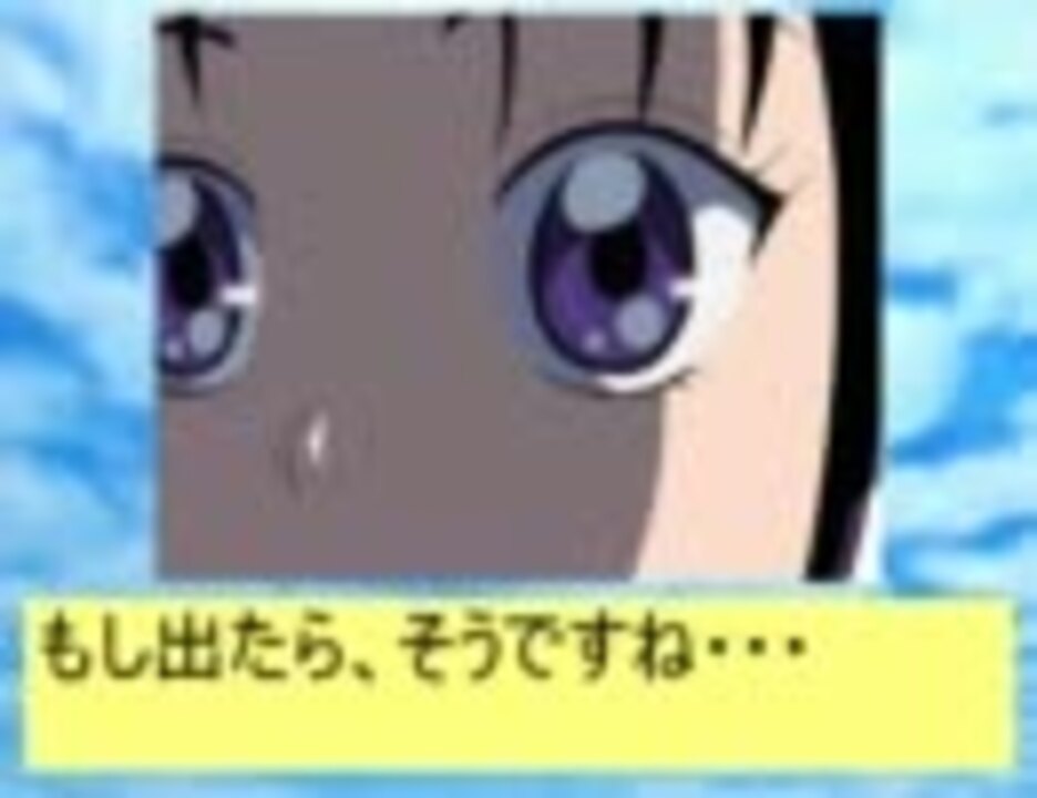 人気の プリキュアオールスターズ 動画 1 765本 14 ニコニコ動画