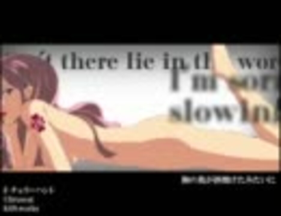 人気の チェリーハント 動画 364本 ニコニコ動画