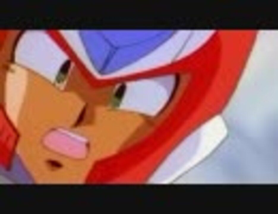 ロックマン X4より ゼロの咆哮 ニコニコ動画