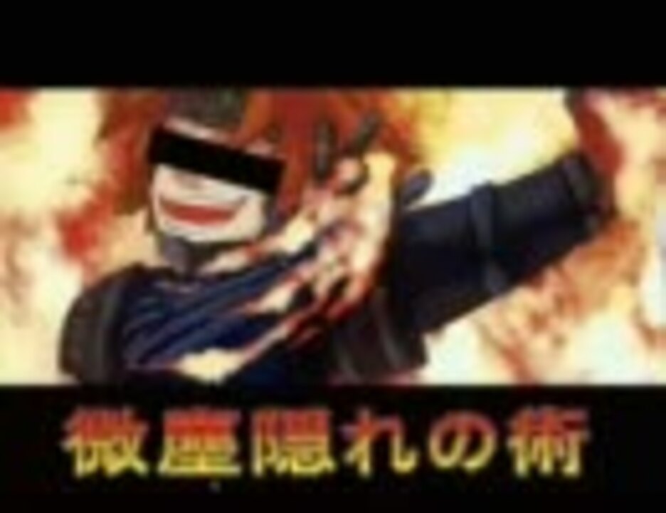 Fez 汚い微塵隠れの術4 Inゴブリンフォーク防衛側 ニコニコ動画