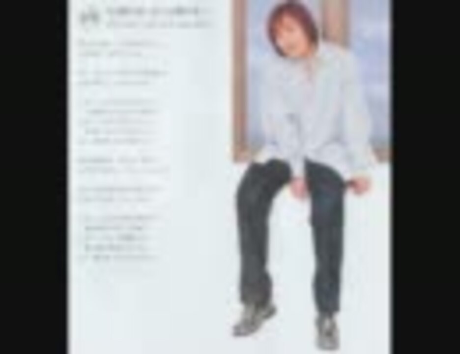 【銀ほえ】緒方恵美の銀河にほえろ！第9回1996年06月02日放送【男八段】 ニコニコ動画