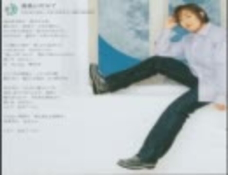 【銀ほえ】緒方恵美の銀河にほえろ！第11回1996年06月16日放送【男八段】 ニコニコ動画