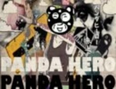 フリーダムに「パンダヒーロー」を歌ってみた【＿＿】