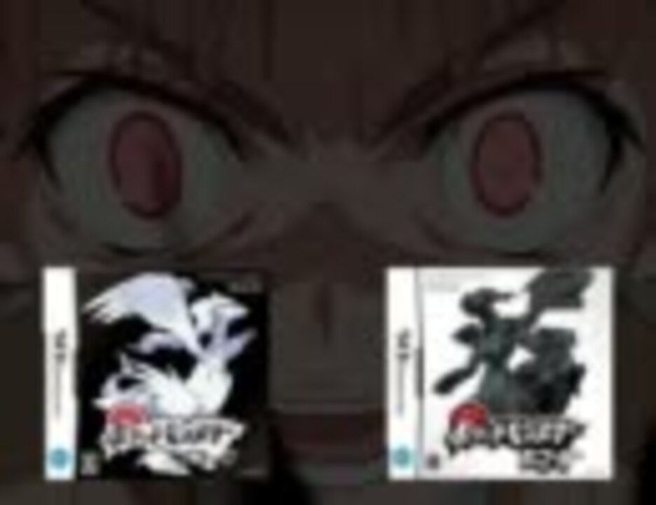 ポケモンｂｗのｃｍと禁書がシンクロしすぎてる件 ニコニコ動画