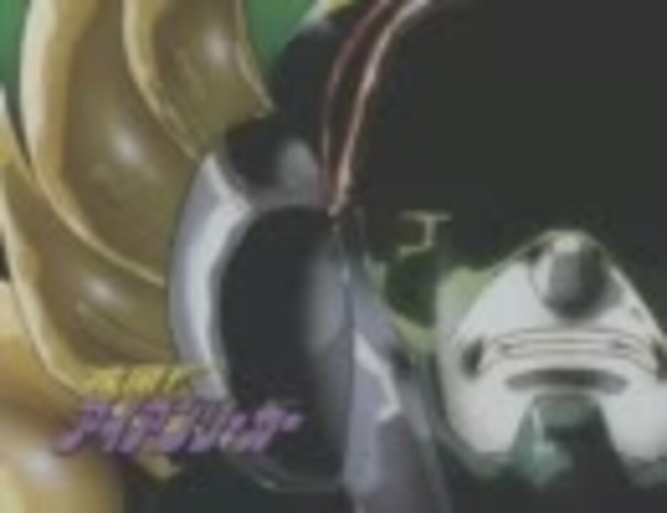 疾風 アイアンリーガー 必殺技集 ゴールド三兄弟 単独技篇 ニコニコ動画