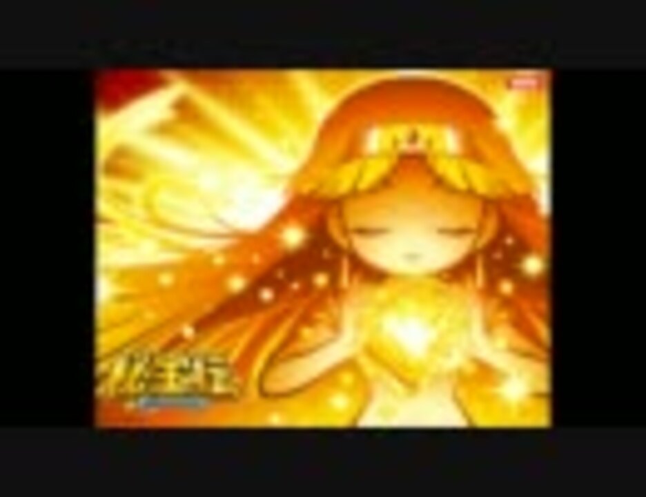 パチスロ】秘宝伝 封じられた女神 - ニコニコ動画