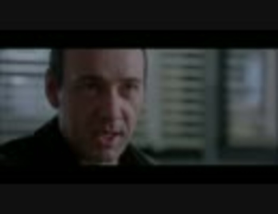 ユージュアル・サスペクツ The Usual Suspects Original Trailer