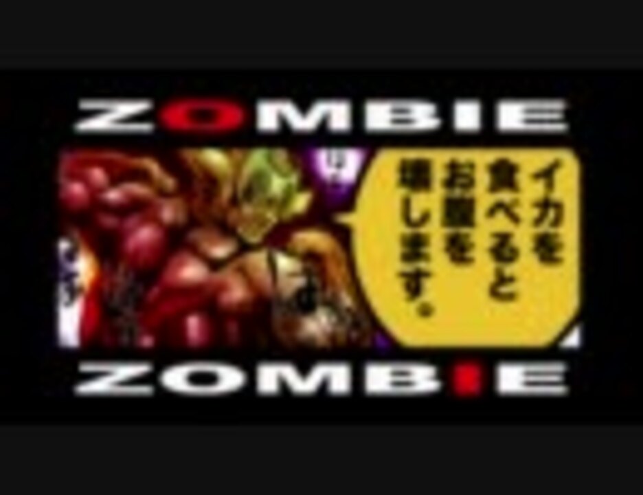 人気の クイズダービー 動画 49本 2 ニコニコ動画