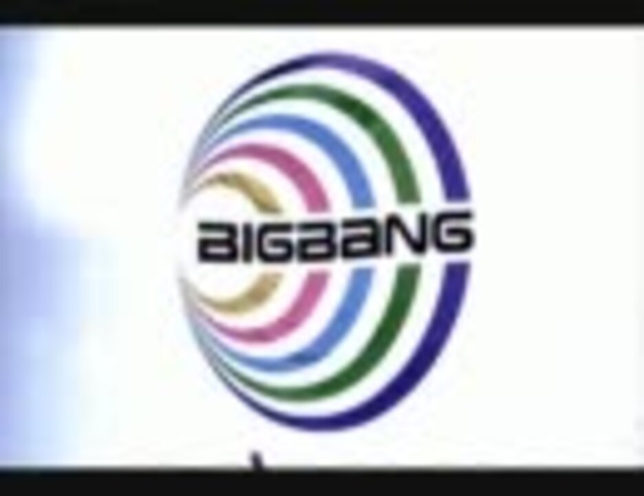 人気の ｂｉｇｂａｎｇ 動画 1 8本 17 ニコニコ動画