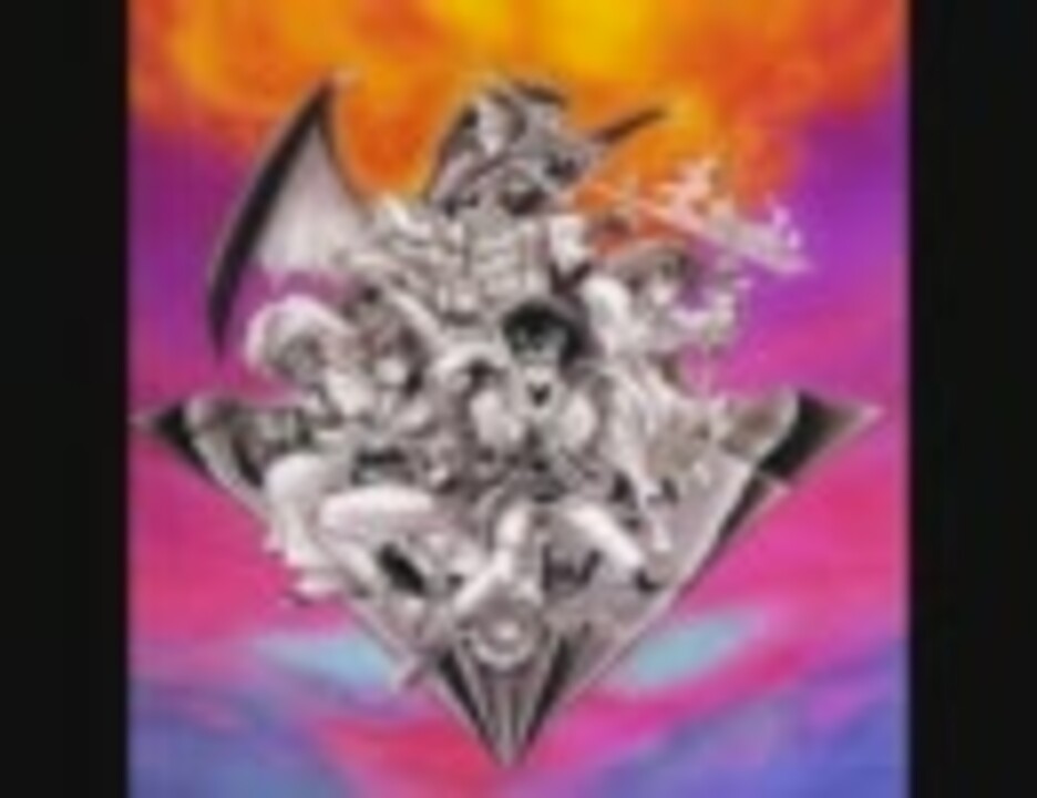 Saga3 ステスロス Bgm ニコニコ動画