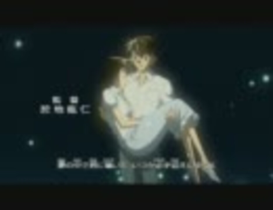 Caos Caos Caos Tear Drops Full Size 名探偵コナン Opテーマ ニコニコ動画