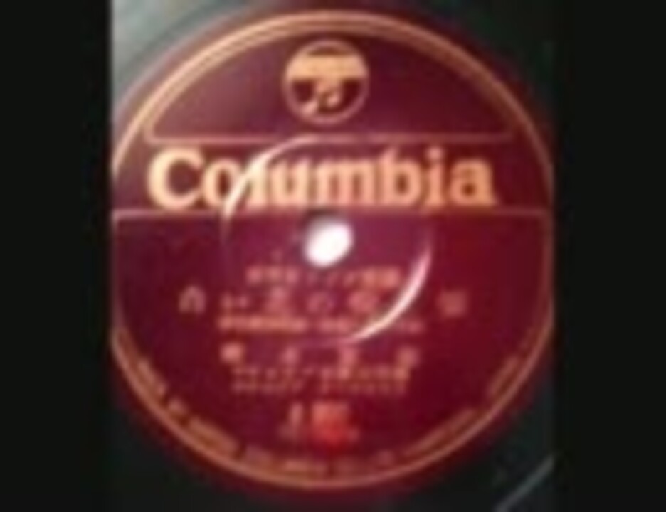 人気の 白い花の咲く頃 動画 7本 ニコニコ動画