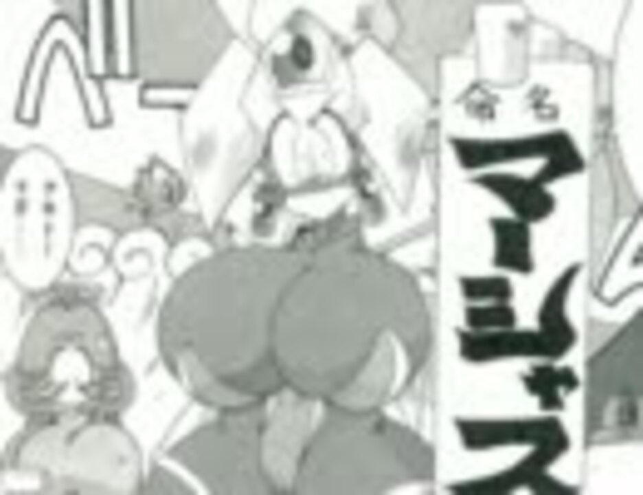 人気の Waka わっくり 動画 427本 7 ニコニコ動画