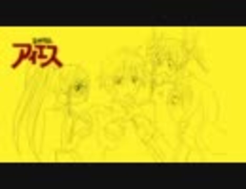 人気の アニメ 装甲騎兵ボトムズ 動画 535本 14 ニコニコ動画