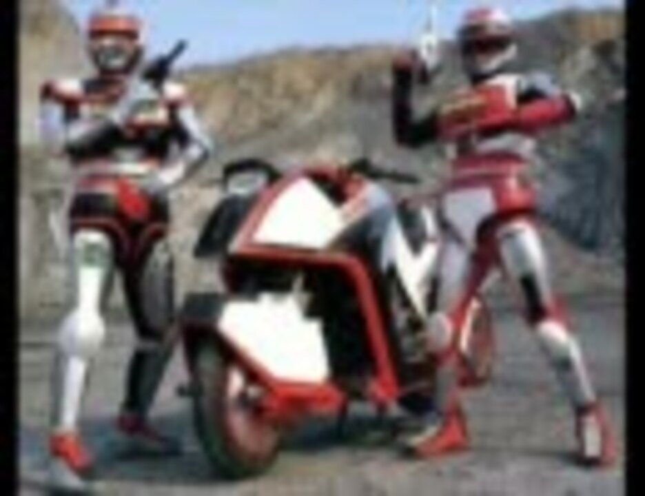 時空戦士スピルバン シャッフル ニコニコ動画