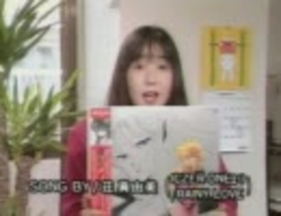 キャラクターボイス 荘真由美 ニコニコ動画