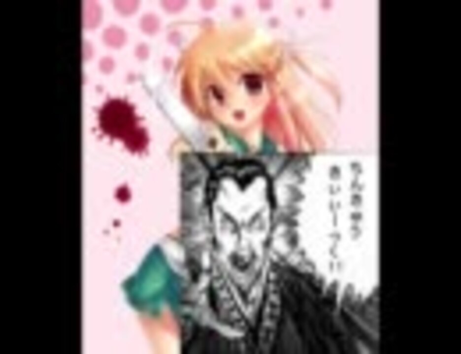 人気の 最強武将伝三国演義 動画 11本 ニコニコ動画